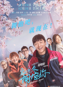 国产精品视频第一页