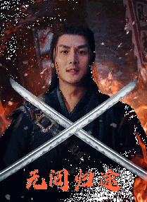 高清av资源