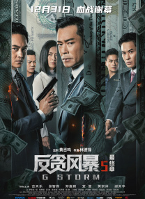 亚洲高清网站
