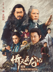 18秘密视频在线观看
