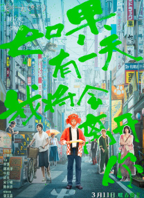 惩罚哭喊抽打花蒂疼痛蹂躏漫画人