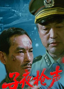 偷拍综合网