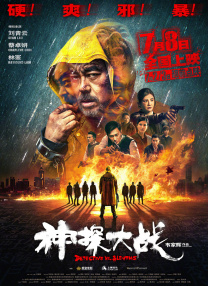网吧结识的女友