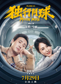 午夜毛片免费观看视频