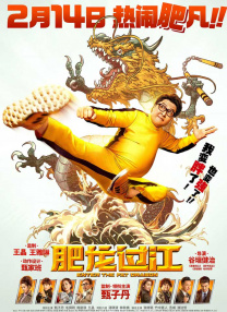 麻豆久久婷婷综合五月国产