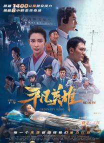 国产成人综合亚洲欧美在线n