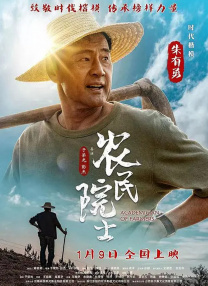 久热伊人