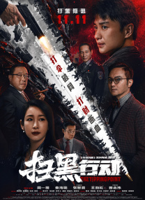 美女裸免费观看网站
