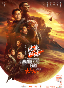 强壮公弄得我夜夜高潮小说