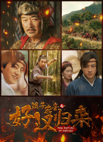 美好的享受生活