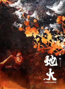 被触手调教灌满三张小嘴