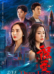 h视频免费观看