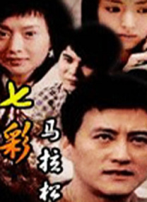 91色香视频