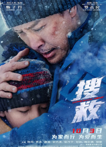 国产一级特黄高清免费下载