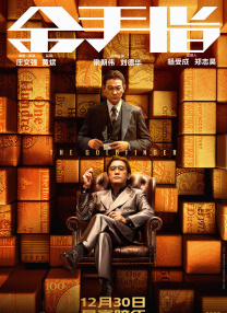 久久精品国产一区