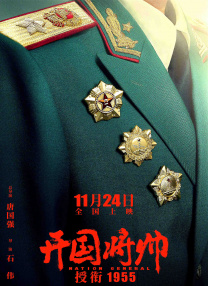 欧美日韩色视频在线观看