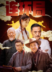 中文字幕亚洲一区二区三区