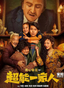 免费看精品黄线在线观看