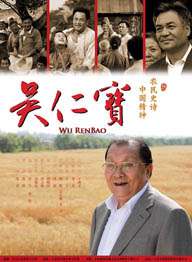 a视频国产