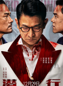 亚洲一区二区三区高清