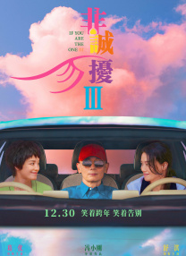 黄色片四虎影院