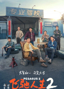 激情五月亚洲色图