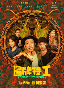 国产高清在线精品一区二区