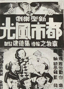 卡通动漫专区第48页