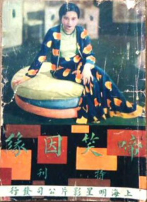 久久综合88