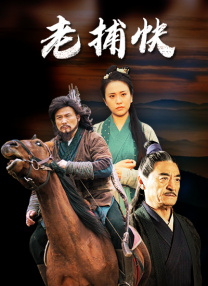baoyutv在线进入免费观看
