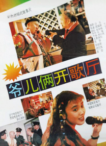 精品久久久久一区