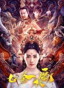7m精品福利视频导航