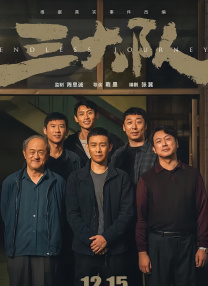 91精品视频在线看