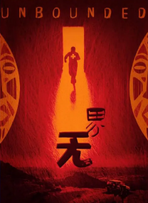 羞羞的视频