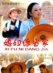 国产精品久久99