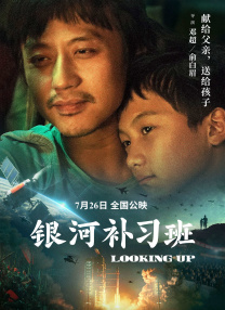 黄色的直播
