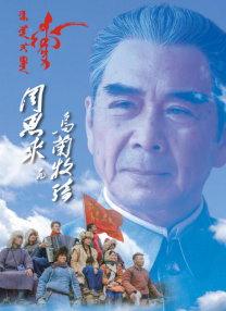 亚洲一区二区三区高清网