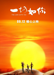 日本女优在线播放
