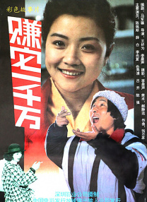 丰满寡妇一级毛片