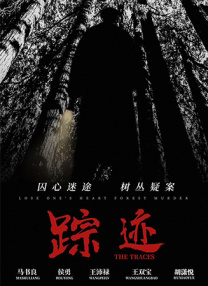 精精国产xxxx视频在线