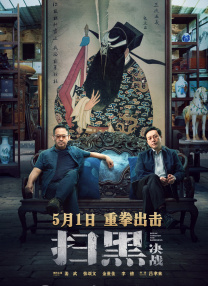 国产精品爱久久久久久久小