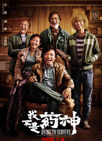 美女被艹动态图