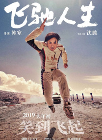 99成人在线视频