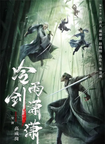 99久久综合狠狠综合久久aⅴ