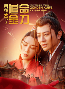 午夜一级大片