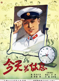 久久se精品一区精品二区