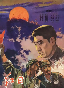动漫免费毛片