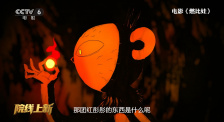 锕锕锕锕锕锕锕好大