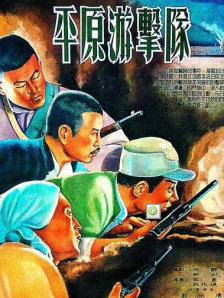一级毛片日韩