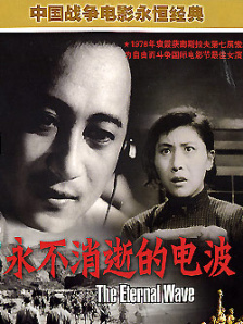 俄罗斯pissng